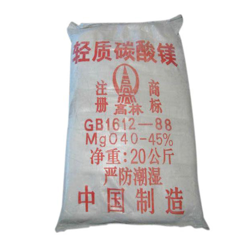 吉安碱式碳酸镁产品特点