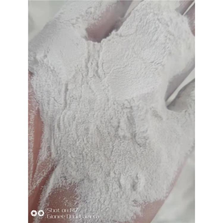 吉安水处理用氧化镁储存注意事项